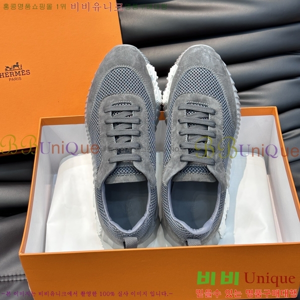 ���� �����޽� ����Ŀ�� H897766-1