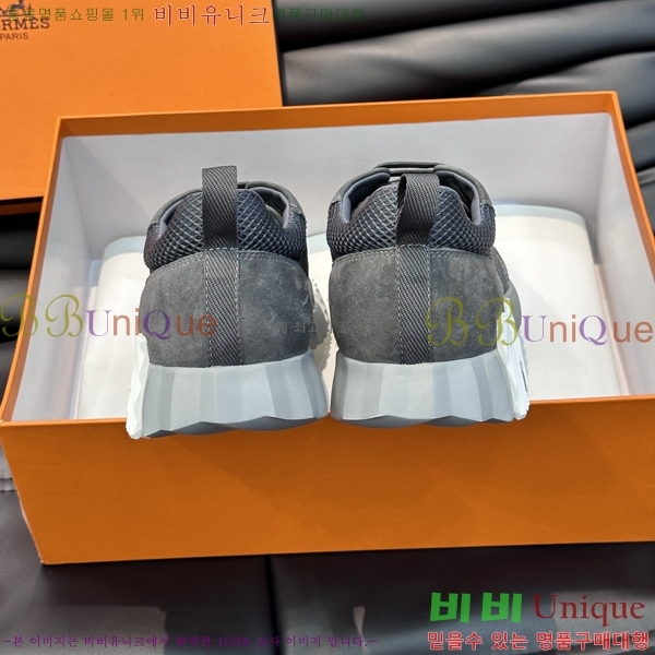 ���� �����޽� ����Ŀ�� H897766-1