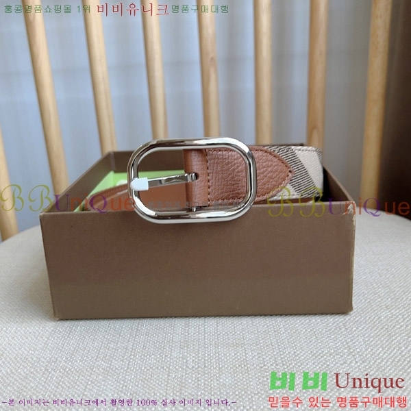 #������ ��Ʈ 4548118-4 �� 3cm