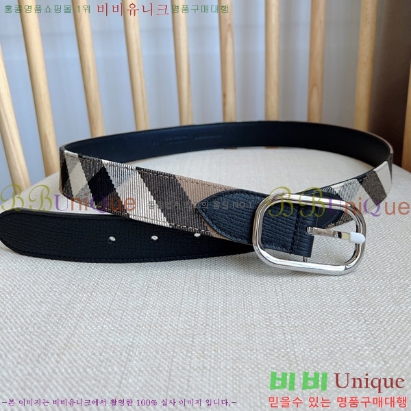 #������ ��Ʈ 4548118-2 �� 3cm