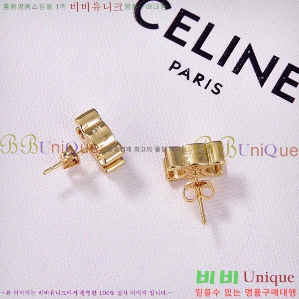 ������ �Ͱ��� C5009555-3