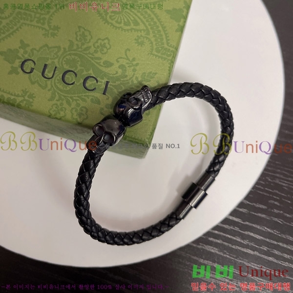 ���� ���� G500934-2