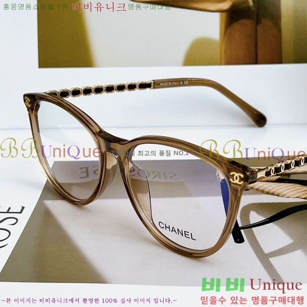 ���� �Ȱ� C655121-9