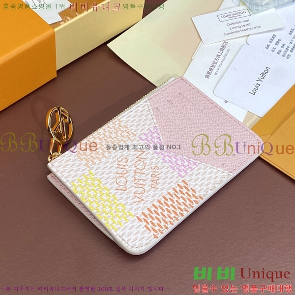 #���̺��� �ι� ī��Ȧ�� N40639-2