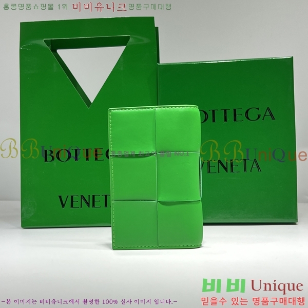 #���װ�����Ÿ �÷� ī�����̽� 649602-106