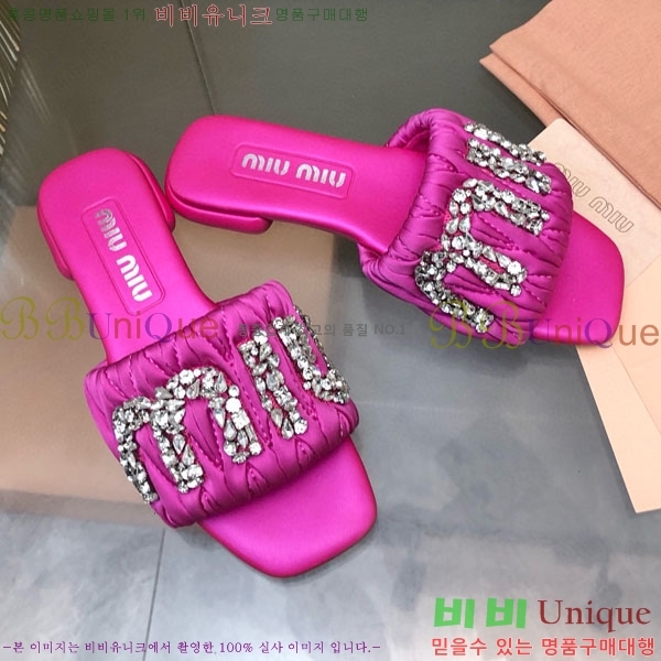 ���� �̿�̿� ���� 32MU452324-7