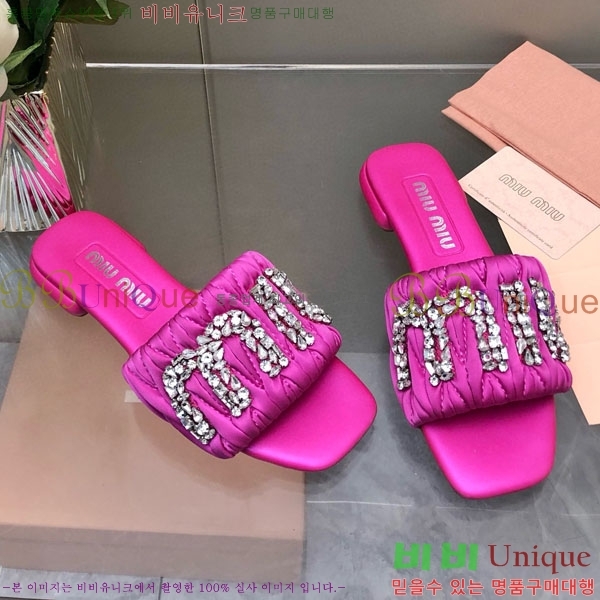 ���� �̿�̿� ���� 32MU452324-7