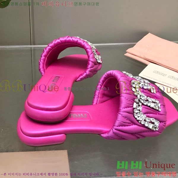 ���� �̿�̿� ���� 32MU452324-7