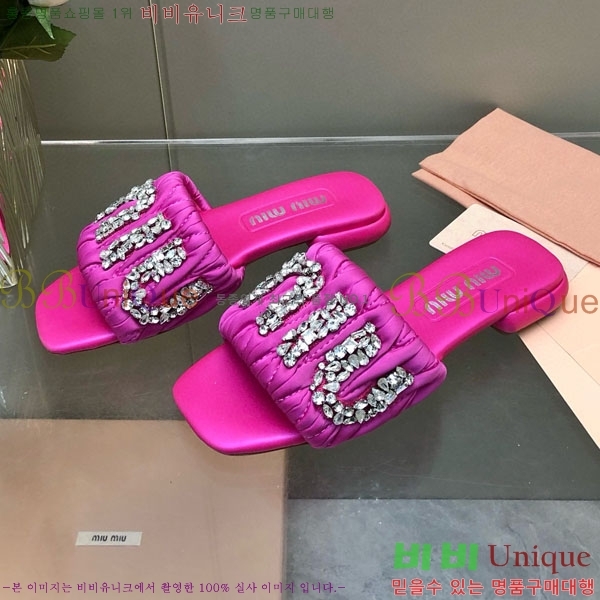 ���� �̿�̿� ���� 32MU452324-7