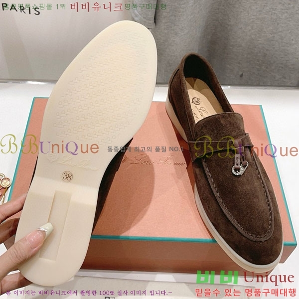 �η��ǾƳ� ��� ���� ��ũ ���� LP452419-2 ��������