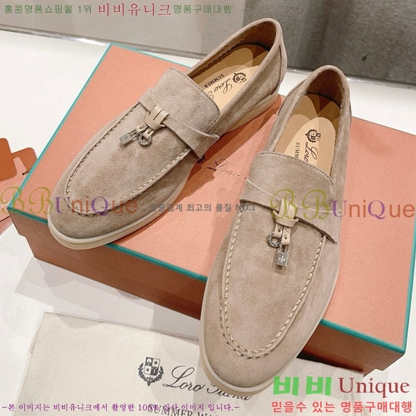 �η��ǾƳ� ��� ���� ��ũ ���� LP452419-7��������