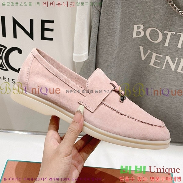 �η��ǾƳ� ��� ���� ��ũ ���� LP452419- 6 ��������