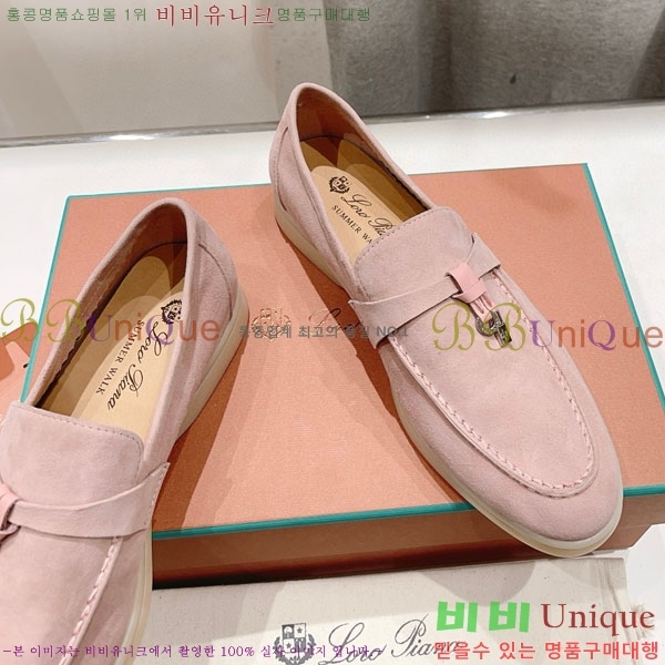 �η��ǾƳ� ��� ���� ��ũ ���� LP452419- 6 ��������