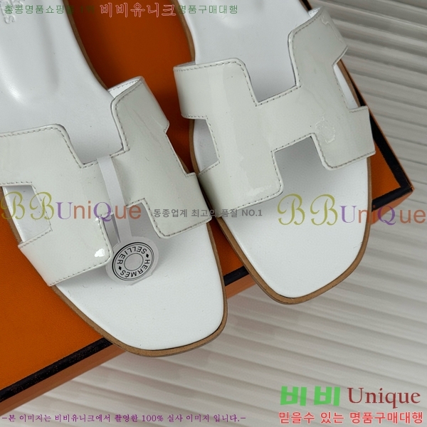 �����޽� ���� ���� ���̴�Ʈ 32HE243431-6