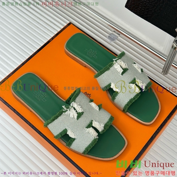 �����޽� ���� ���� 29HE243432-1