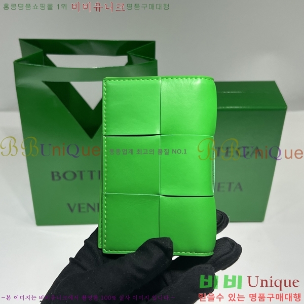 #���װ�����Ÿ �÷� ī�����̽� 649602-106