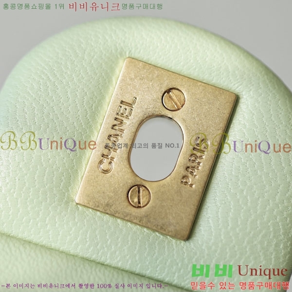 #���� ���̴� ��庼 AS1787-300-5