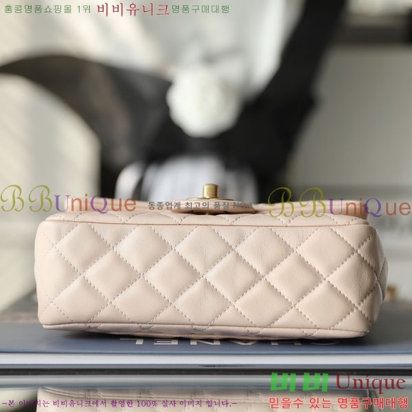 #���� ���̴� ��庼 AS1787-300-7