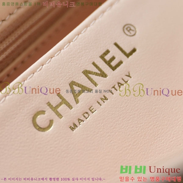 #���� ���̴� ��庼 AS1787-300-7