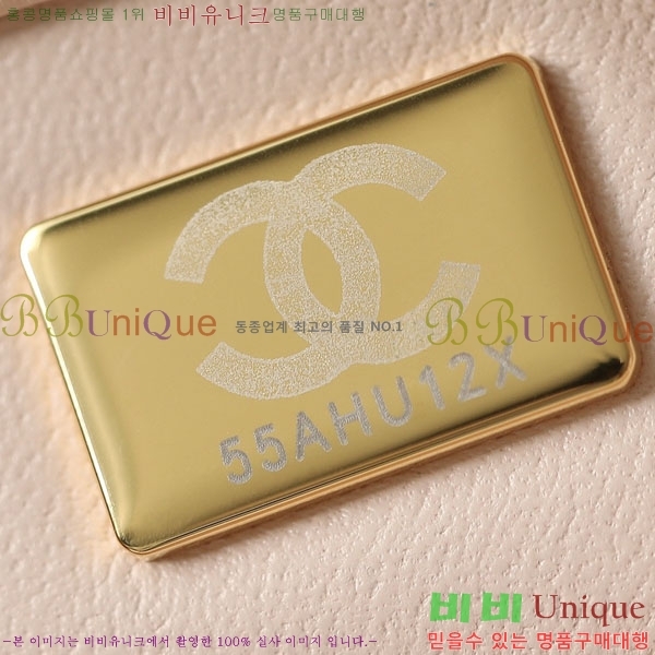 #���� ���̴� ��庼 AS1787-300-7