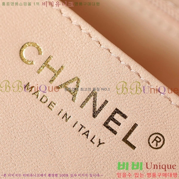 #���� ��庼 �̴� �÷��� AS1786-200-7