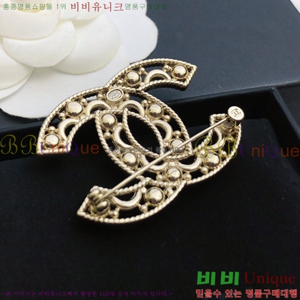 ���� ���ġ CY68863