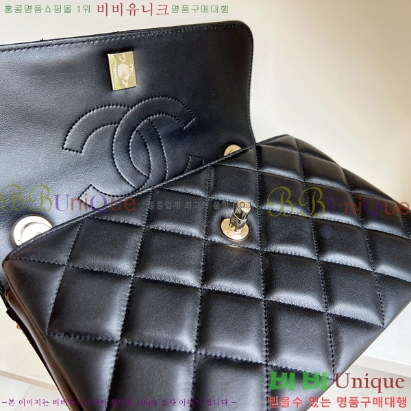 #���� Ʈ���� ž �ڵ� �÷��� 92236-501