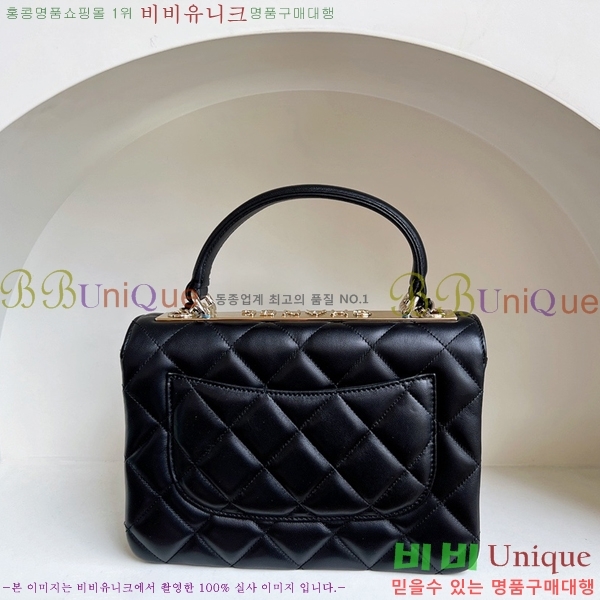 #���� Ʈ���� ž �ڵ� �÷��� 92236-501