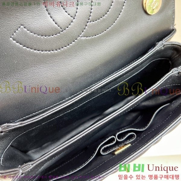 #���� Ʈ���� ž �ڵ� �÷��� 92236-501