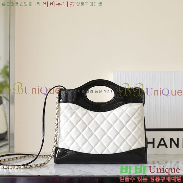 #���� 31�� �̴� AS4133-610-2