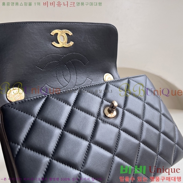 #���� Ʈ���� ž �ڵ� �÷��� 92236-502