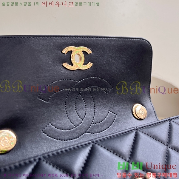 #���� Ʈ���� ž �ڵ� �÷��� 92236-502