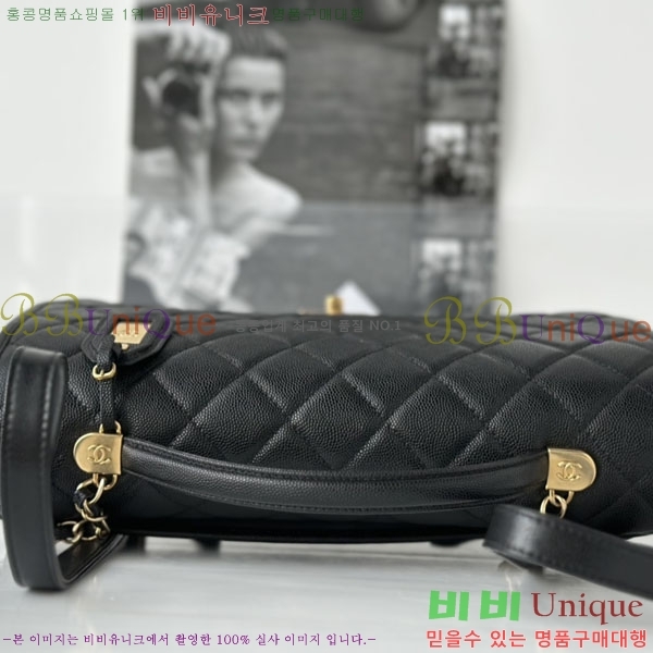 #���� ���� ���� AS3662-600-1