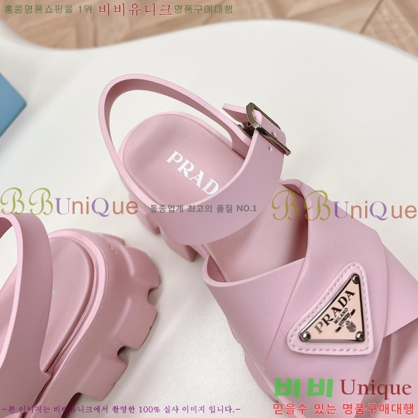 �����  ���� P237554-3