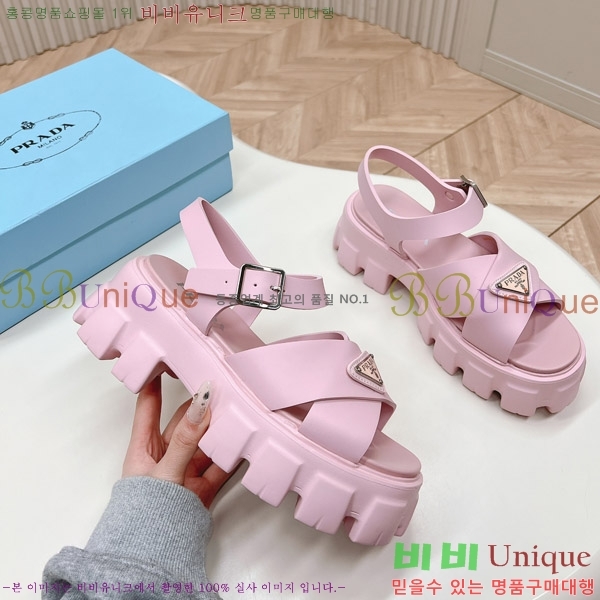 �����  ���� P237554-3