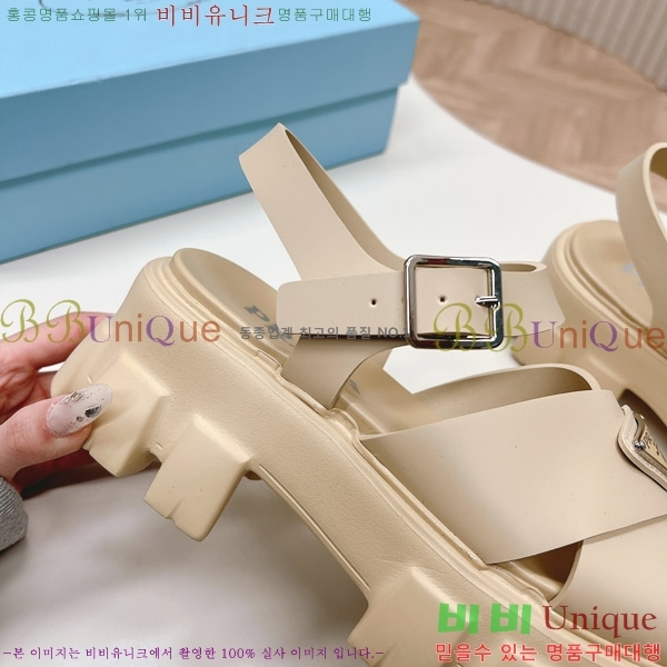 �����  ���� P237554