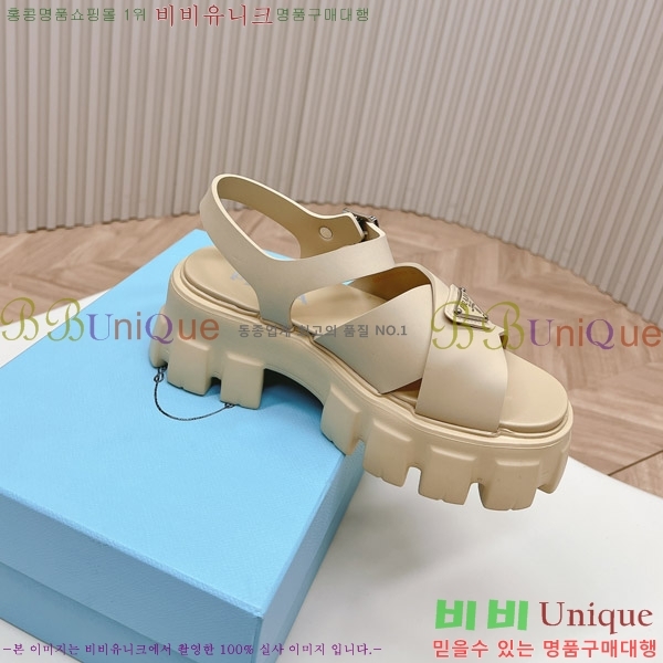 �����  ���� P237554