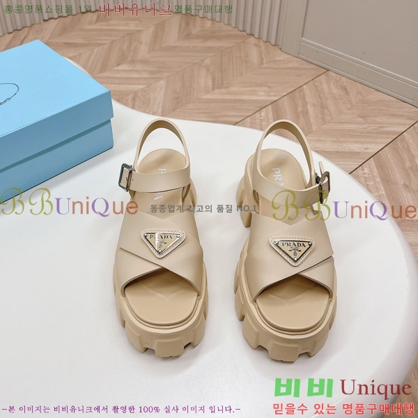 �����  ���� P237554