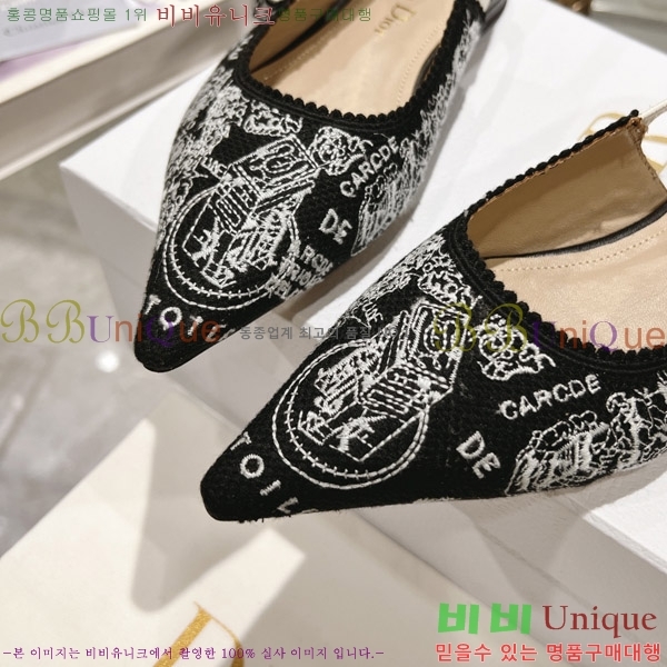 ��� �÷� ���� TY6690242-12