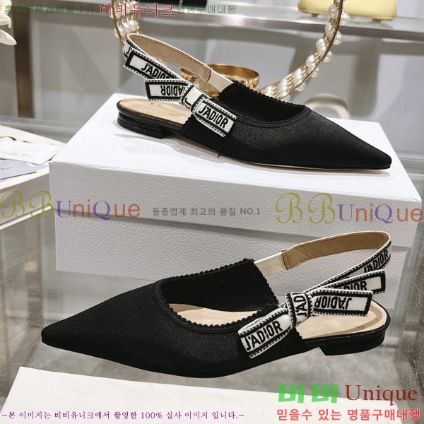 ��� �÷� ���� TY6690242-9