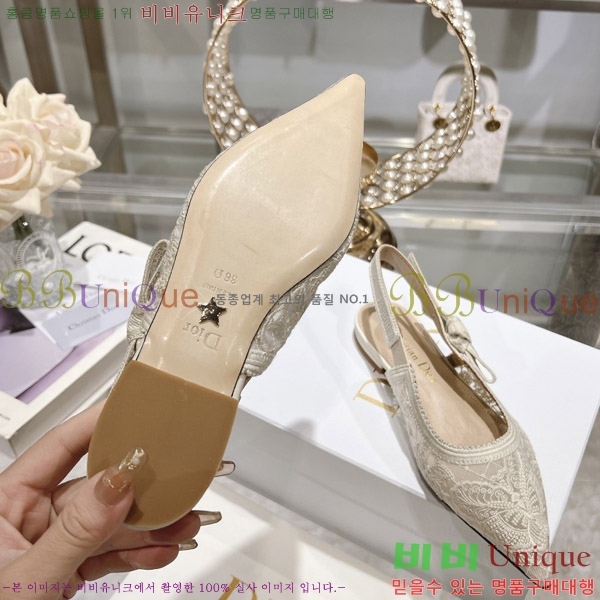 ��� �÷� ���� TY6690242-7