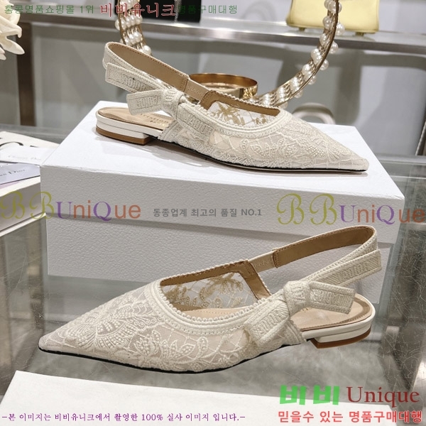 ��� �÷� ���� TY6690242-7