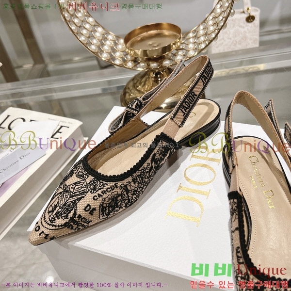 ��� �÷� ���� TY6690242-4