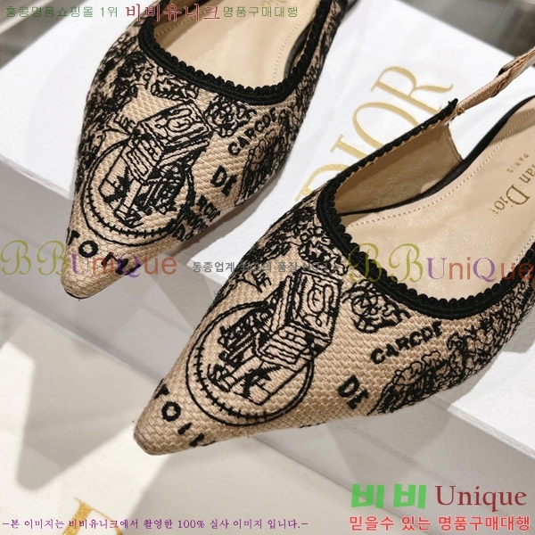 ��� �÷� ���� TY6690242-4