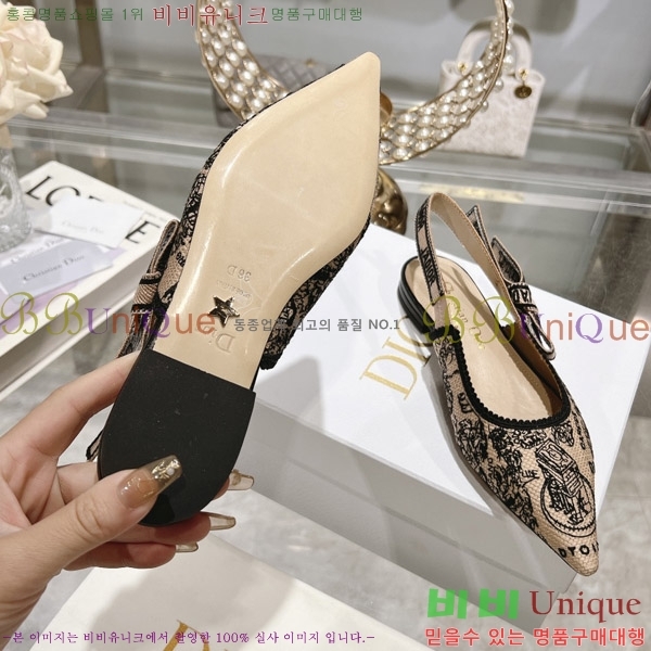 ��� �÷� ���� TY6690242-4