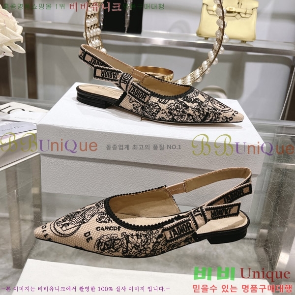 ��� �÷� ���� TY6690242-4