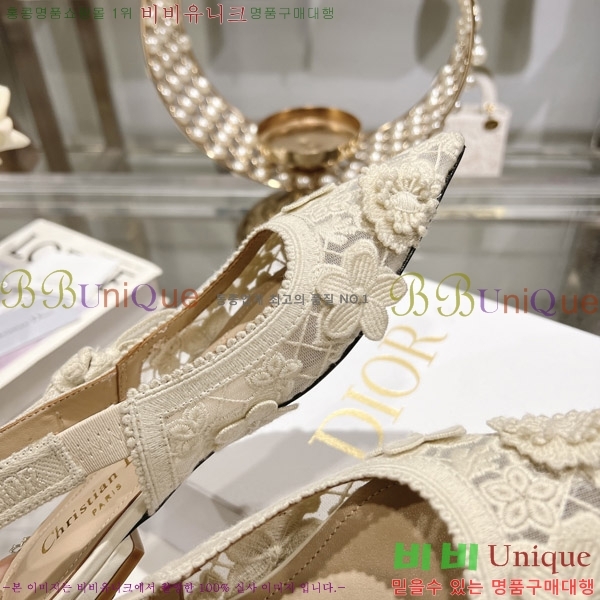 ��� �÷� ���� TY6690242-5