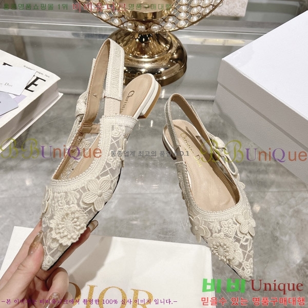 ��� �÷� ���� TY6690242-5