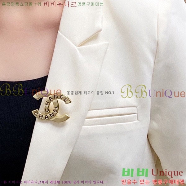 ���� ���ġ CY688575