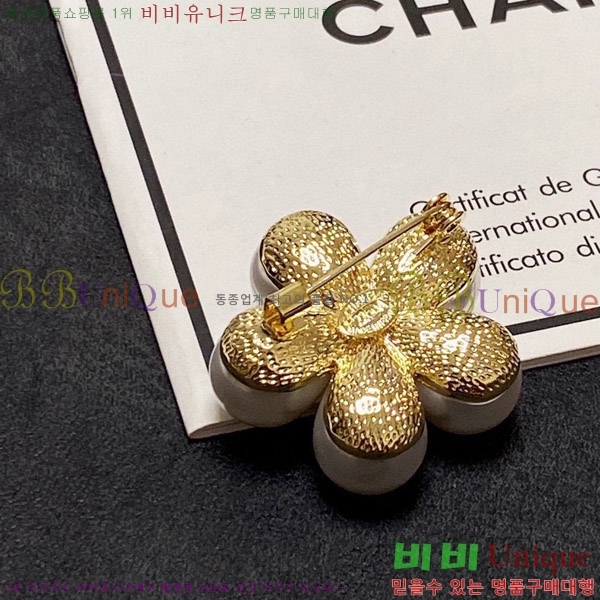 ���� ���ġ CY688571